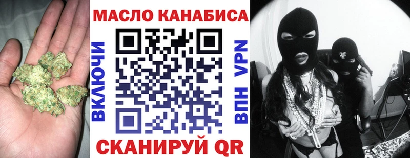 ТГК вейп с тгк  Суджа 